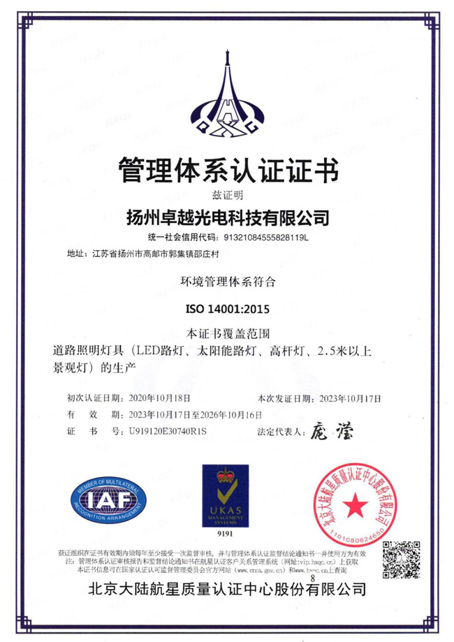 �����wϵ�J�C